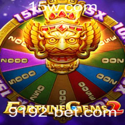 Explorando FortuneGems2: Regras, Estratégias e Emoção no 9192bet