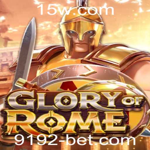 Desvendando GloryofRome: Uma Experiência Épica de Estratégia